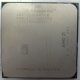Процессор AMD Sempron 3000+ (1.6GHz) SDA3000IAA3CN s.AM2 (Братск)