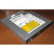 Slim DVD-CDRW Sony CRX850E (Братск)