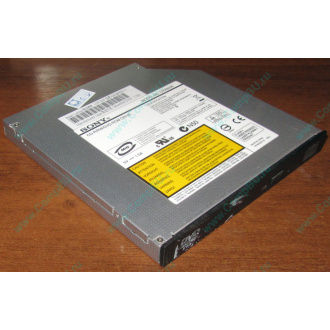 Slim DVD-CDRW Sony CRX850E (Братск)