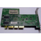 Видеоплата 128Mb ATI Radeon 9200 1024-9C11-02-SA 35-FC11-G0-02 AGP (Братск)