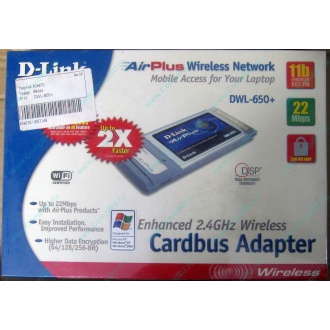 Wi-Fi адаптер D-Link AirPlus DWL-G650+ для ноутбука (Братск)