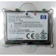 Аккумулятор HP 310798-B21 PE2050X 311949-001 для КПК HP iPAQ Pocket PC h2200 series (Братск)
