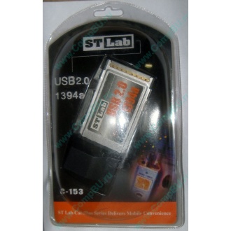 Переходник IEEE1394 (FireWire) + USB2.0 PCMCIA STLab C-153 в Братске, адаптер IEEE-1394 (Fire-Wire) + USB 2.0 PCMCIA ST-Lab C153 купить (Братск)