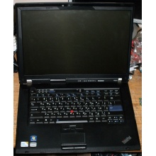 Ноутбук Lenovo Thinkpad R500 2714-B7G (Intel Core 2 Duo T6670 (2x2.2Ghz) /2048Mb DDR3 /320Gb /15.4" TFT 1680x1050) - Братск