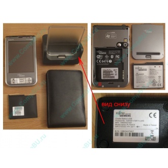 Карманный компьютер Fujitsu-Siemens Pocket Loox 720 в Братске, купить КПК Fujitsu-Siemens Pocket Loox720 (Братск)